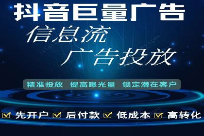 案例解读：SEM推广助力企业增长